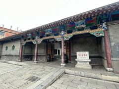 -张学良旧居陈列馆