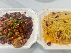 -黑皮酸菜鱼(三山街店)