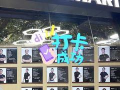 -VPsmart私教健身工作室(新华路旗舰店)
