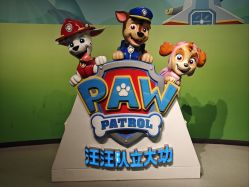 -尼克Playtime(欢乐海岸店)