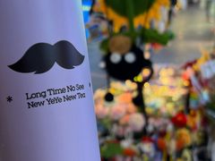 -茶百道(二七万达店)