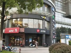 -必胜客(云汇天地店)