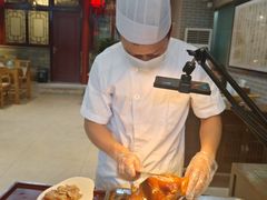 -皇家冰窖小院(什刹海店)