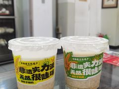 -牛一嘴·兰州牛肉面·大盘鸡(财富中心店)