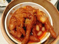 -金鼎轩(方庄店)