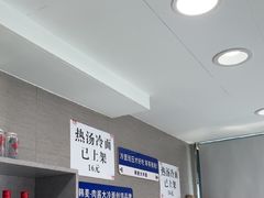 -韩麦大冷面(桂花街直营店)
