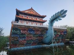 -大明幻境第一城