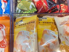 -盒马鲜生(悦峰店)