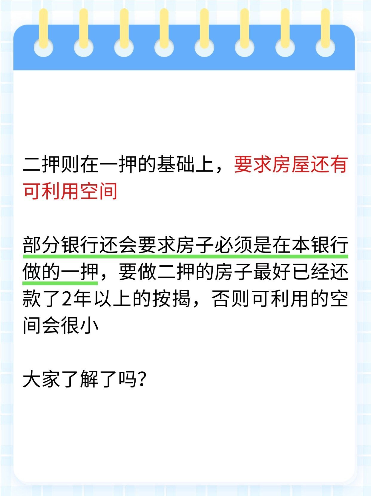 https://qcloud.dpfile.com/pc/1KvnhJfnsK5wSjExKn3xy2No0DbNkinhr53yw6SuH8aJAYtNNOC6Lf1EzNJ6ACEOY0q73sB2DyQcgmKUxZFQtw.jpg