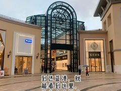 -阿上阿上麻辣香锅&麻辣烫(朝阳蓝色港湾店)