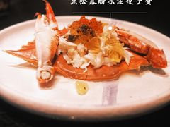 -和一料理(安阳店)