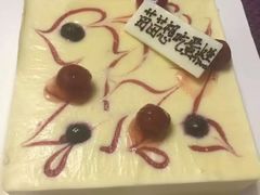 -第戎蛋糕(恒隆广场店)