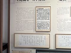 -黎里柳亚子纪念馆