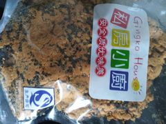 海苔肉松-上海市长春食品商店(淮海中路店)
