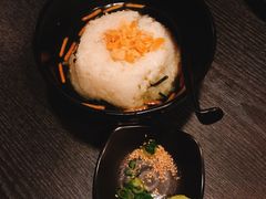 三文鱼泡饭-Wagaya Melbourne