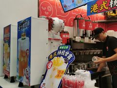 -蜜雪冰城(南关正街店)