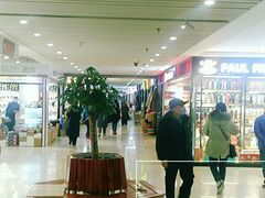-百荣世贸商城