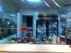 -九府羊·鲜羊火锅·烤串(新华路店)