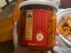麻辣萝卜块-鑫记婆婆兔·兔头(春熙店)