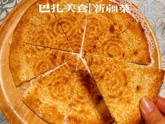 -巴扎美食·新疆菜·西域歌舞表演餐厅(新疆大厦店)