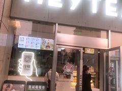 门面-喜茶(武汉范湖万达广场店)