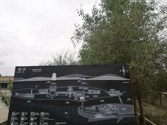-敦煌莫高窟数字展示中心