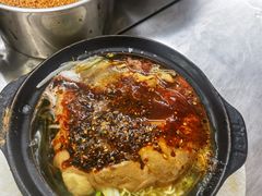 -蜀王砂锅总店
