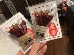 -大王油茶(磁器口店)