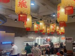 -朱光玉火锅馆(正弘城店)