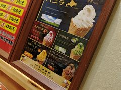 -鮨桐日本料理(望京店)