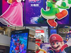 -TOYSRUS玩具反斗城(上海万象城店)