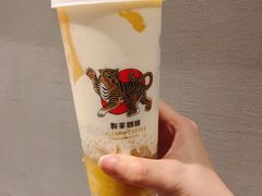 杨枝甘露-LELECHA乐乐茶(上海五角场万达广场店)