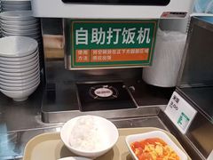 -老乡鸡(合肥高铁南站店)