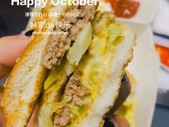-麦当劳(中山公园龙之梦店)