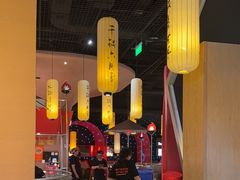 -六月雪干锅(绵阳凯德广场店)