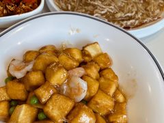 -白府牛罩(总店)