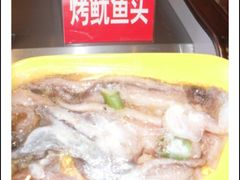 烤鱿鱼头-金权道韩式自助烤肉(嘉华国际店)