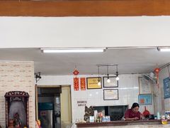 -阿三麻蓉汤圆(顺光大厦店)