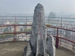 -桂林独秀峰王城景区