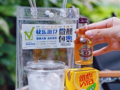 -全家便利店(愚园店)