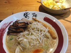 -雷门拉面店(新光天地店)