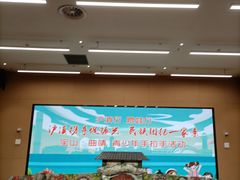 -宝山区文化馆-停车场