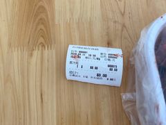 -陆稿荐观前街店