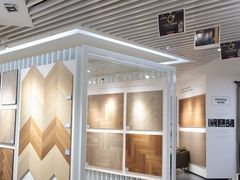-居然之家(两江国际MALL店)
