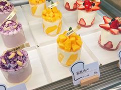 -崎本的店·专业酵种吐司(无锡万象汇店)