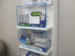 -兔博士口腔(高新一路门诊部)