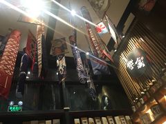 -熊藏居酒屋(kkone店)