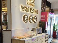 -新辣宴·湖南家常菜·商务聚餐(中粮创芯店)