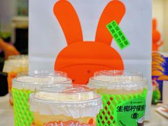 -书亦烧仙草(印象汇都市店)