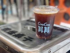 -CowCow其其·牛杂咖啡公司(六运店)